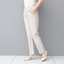 Summer ankle-length pants elastic cotton womens pants middle-aged and elderly womens pants loose straight pants elastic waist mother pants grandma pants