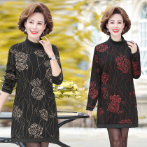 2020 autumn winter women plus velvet plus size base shirt mother top long thick sweater high neck womens clothing