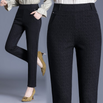 Pants women spring and autumn 2021 New High waist thin black women pants small feet casual pants middle-aged striped suit pants