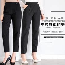 High-end quality womens pants fashion striped mother pants middle-aged womens casual straight pants 50-year-old spring and autumn black pants