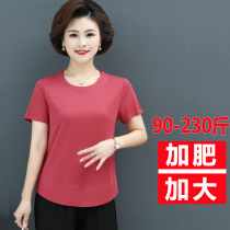 Mid-aged womens clothing plus fattening overweight 200 catty mm clothes Mom Summer short sleeve T-shirt Woman Summer