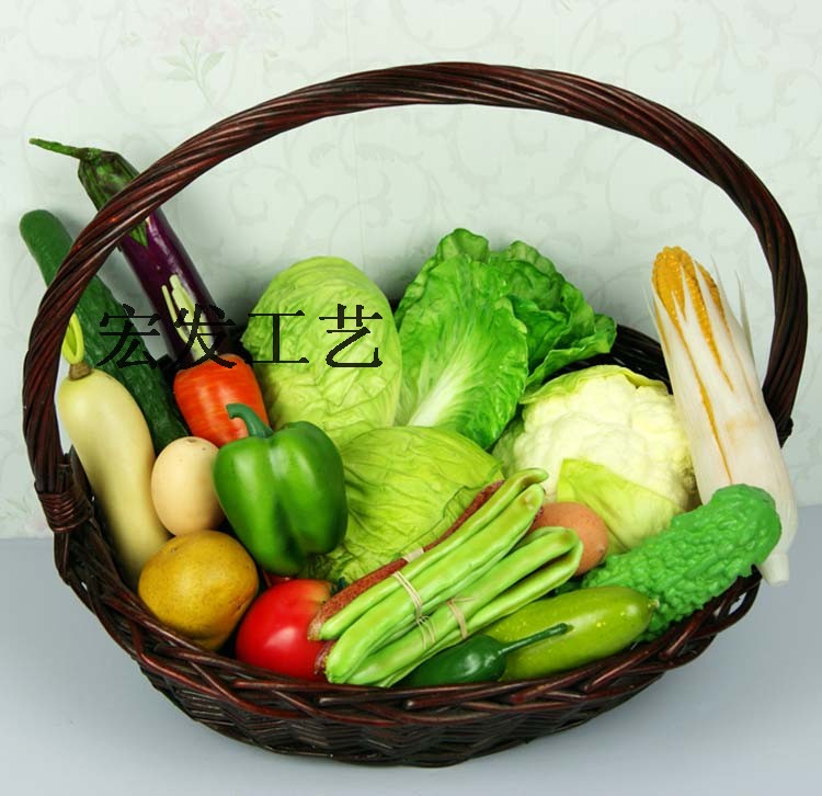 Simulation Vegetable Package Vegetable Suit Model Simulation Fruit Fake Fruit Emulation Food Vegetable Suit big full