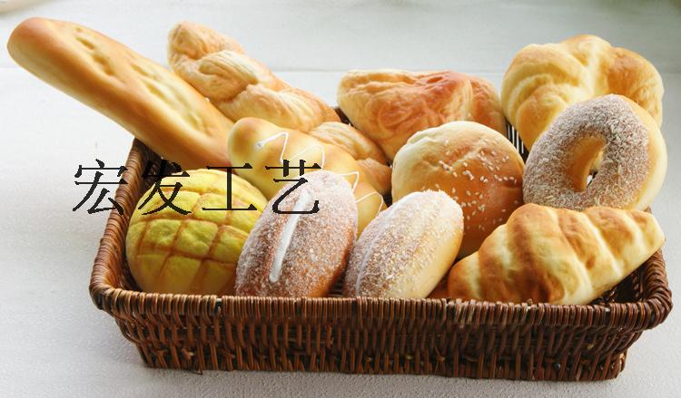 Simulation bread package fake food soft decorative bread model props supplies photography props decoration