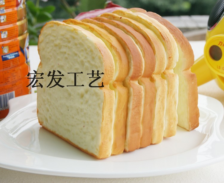 Simulation toast slice model High simulation of real and fake bread slice props Simulation bread model props decorative ornaments