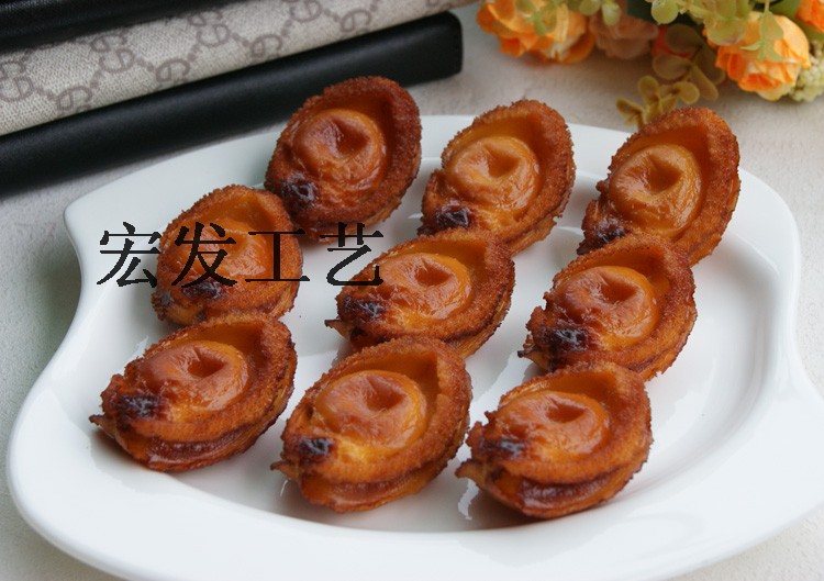 Imitation Real Leave Artificial Shrimp Jen Dry Bag Abalone Wine Shop Decoration Props Photography Props Simulation Sea Taste Seafood Products