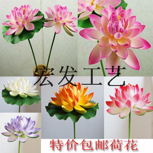 Simulation Fake Lotus Lotus Lotus Leaf Sleeping Lotus Performance Props Stage Repeat Photography Decoration Repair Home Furnishing River Pond Moon