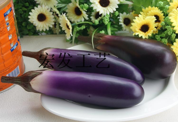 Ultra-emulated vegetable Fake Aggravating Hand Feel Eggplant Closet decoration Accessories Photography Props for Movie Props