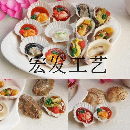 Emulation Food Food Aquatic Seafood Raw Oyster Scallop Model Hotel Shop Window Furnishing Barbecue Shells