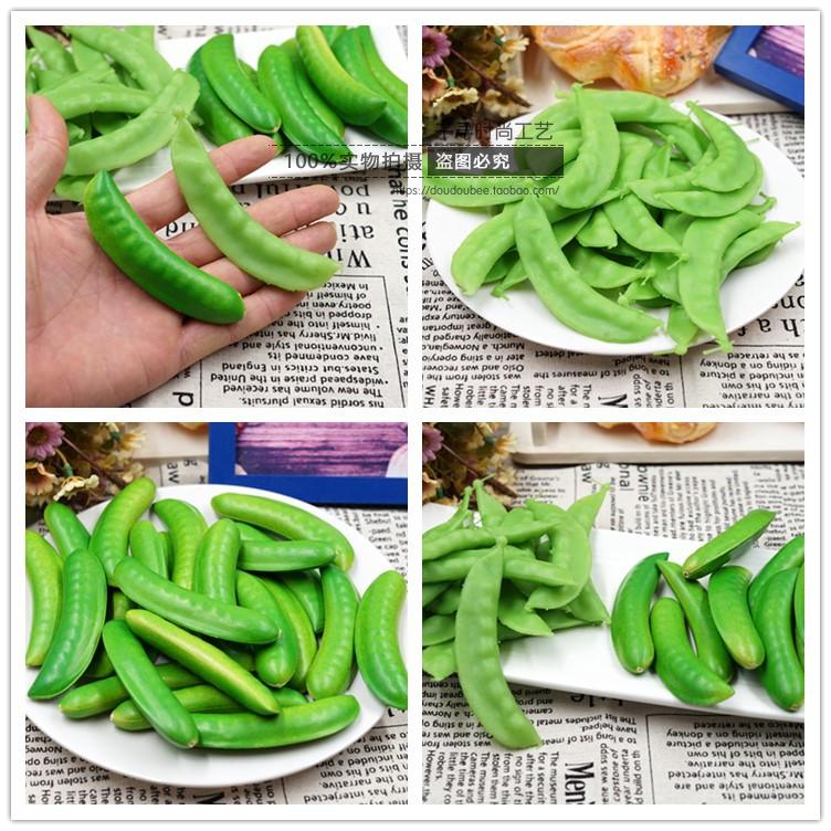 Simulation Dutch bean lentil model green bean vegetable shopping mall display window display decorative photography props