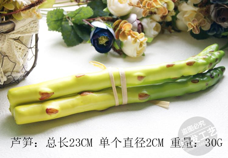 Simulation Vegetable Fake Vegetables Fruit Fields Garden Style Small Tune New Style European Style Model Props