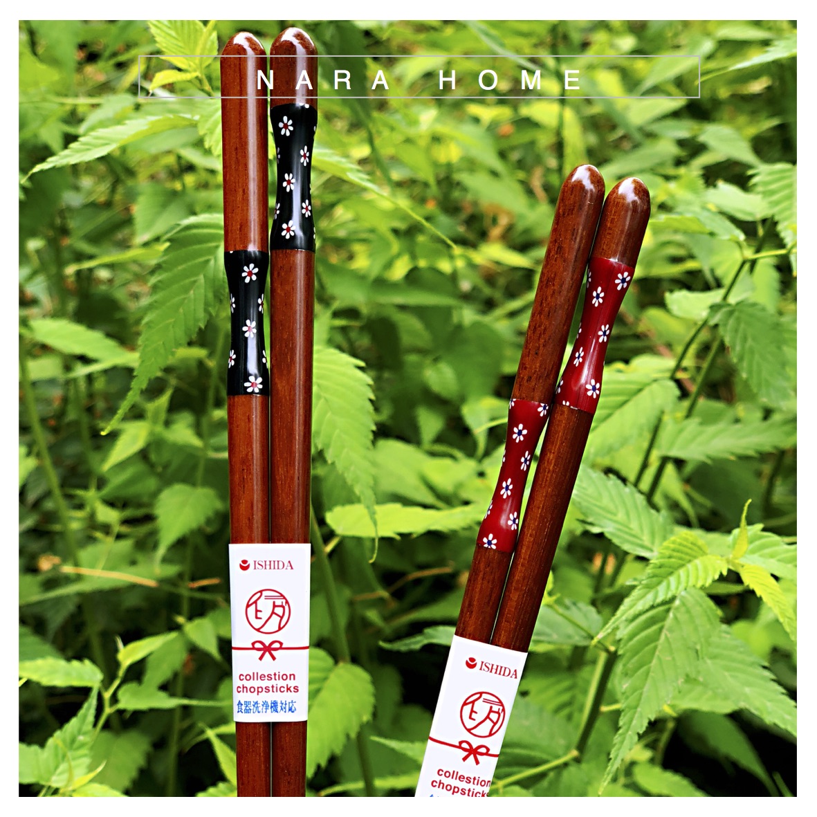 Japanese Ishida Ishida Pointed Chopstick Wood Chopsticks without lacquer No wax Anti-slip to the chopstick Dishwasher