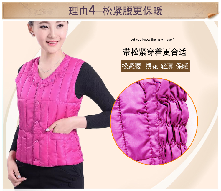 Áo vest nữ mùa thu và mẫu mùa đông áo khoác phao nữ