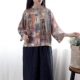 2020 mùa xuân phụ nữ retro bức tranh tường in bông và vải lanh Trung Quốc đứng cổ áo cổ áo khóa bảy tay áo ngắn hàng đầu - Áo sơ mi