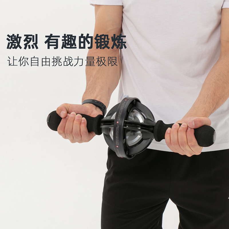 碧玺灰筋膜枪：麦瑞克9D1S专业放松你的每一寸肌肉