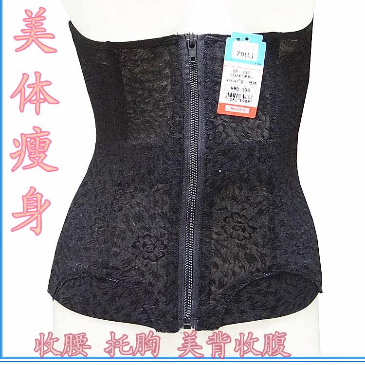 Corset - Ref 671281 Image 11