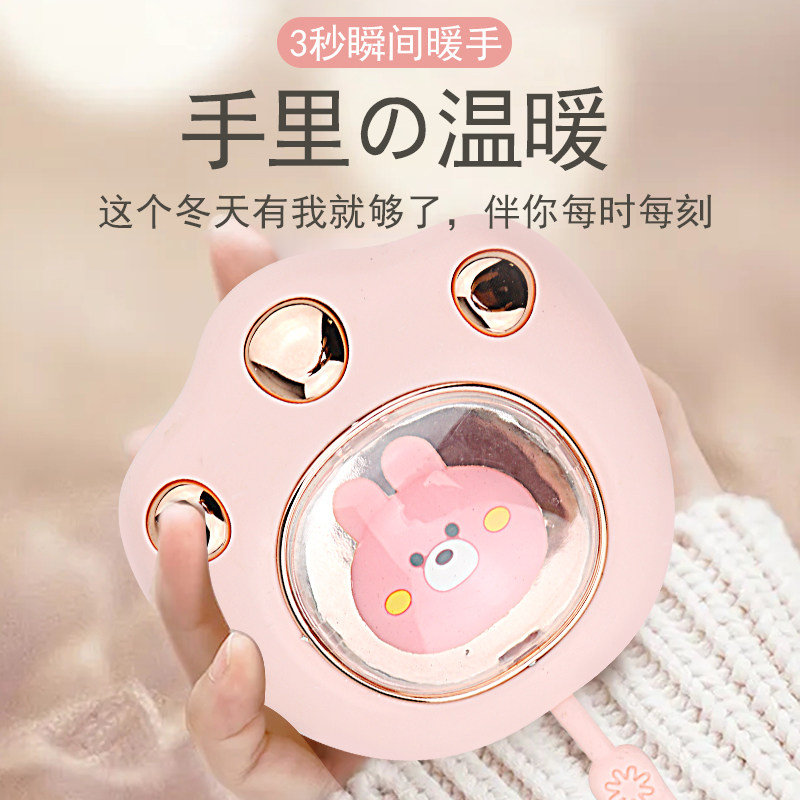 乐妍妍时尚家居优品