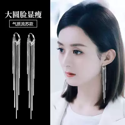 Sterling silver ear buckle female long version of tassel earrings 2021 New Tide Day Korean temperament thin chain silver ear ornaments