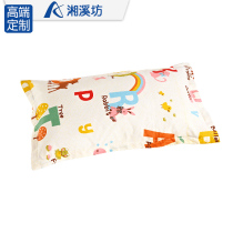 Selected] Baby Childrens Pillow Natural Mulberry Silk Pillow Single Pillow Special Customized Baby Pillow