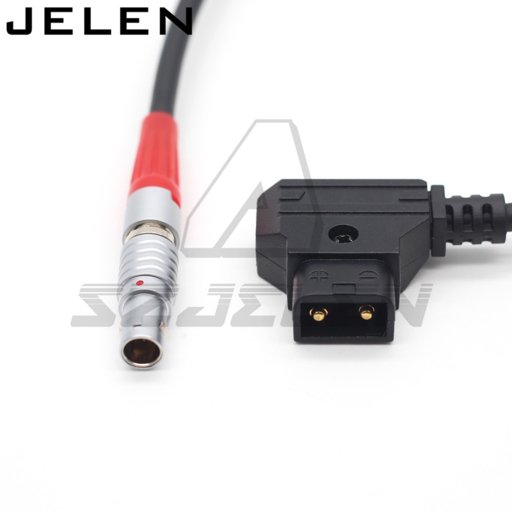 ARRI WCU-4 motor 4-pin power cord