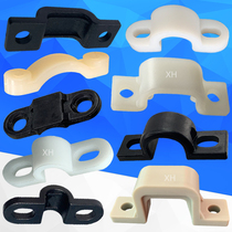 Xinhua bridge type pressure board plastic large wire clamp arched wire holder wire clamp buckle 026