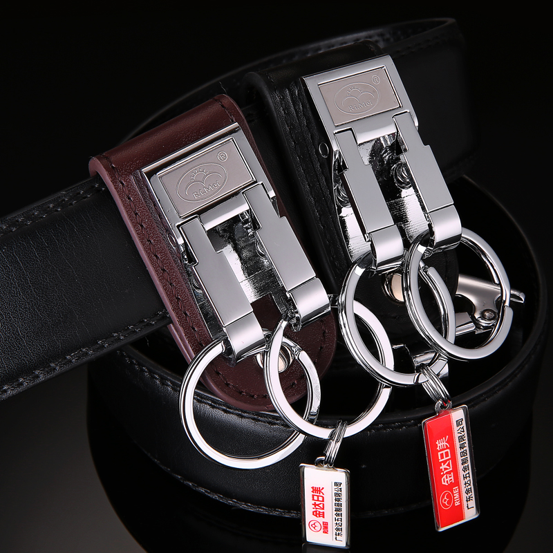 Japan and the United States Keychain men's women's double ring waist hanging belt Car keychain creative gifts wear belt