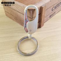 Omeida Keychain for Men and Women Business Waist Hanging Home Simple Alloy Key Pendant Stainless Steel Key Ring