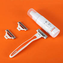 Apache 3-layer manual razor Apache razor razor cream beard beard shave to send boyfriend