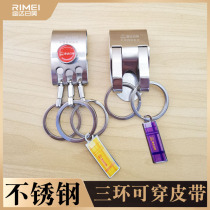 Jinda Japan and US wear belt key chain stainless steel vintage removable double ring waist hanging men's key chain