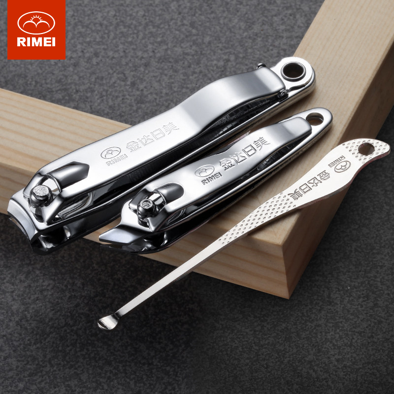 Japanese and American nail clippers nail clippers nail clippers single set adult size manicure tools home men and women Jinda