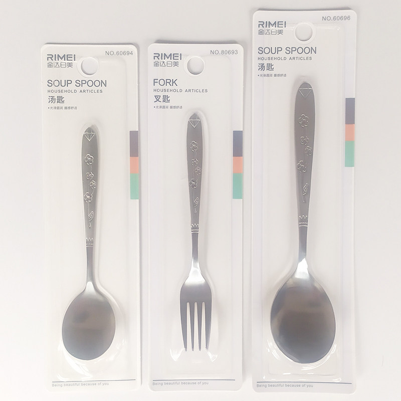 Japan-US stainless steel spoon Korean spoon eating spoon spoon western tableware hotel dish spoon cute smiling face spoon