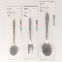 Japan-US stainless steel spoon Korean spoon spoon spoon spoon spoon western tableware hotel dish spoon cute smiling face spoon