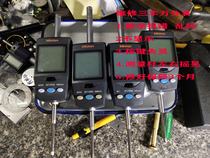 Maintenance of the trifomphal number of a number of indicators 543-563-1