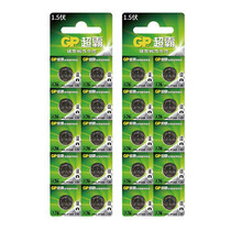 Card size battery 1 5v 3V button battery