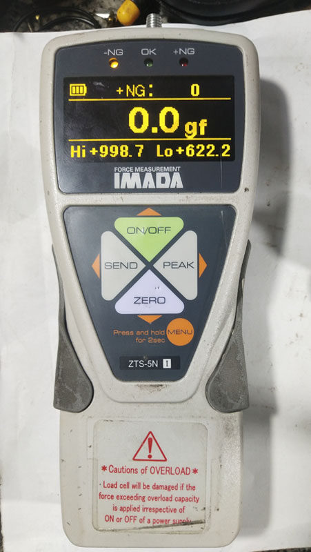 Japan's EDreamda digital display of push-and-pull force maintenance data is not allowed to digitally mess up the sensor