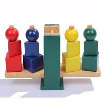 Wanki Department Store Early Teach Wooden Sleeve Column Balance Geometric Toys Very Exercise Babys Hand Eye Balance Ability Oh