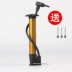 Bóng đá bơm bóng rổ bóng chuyền 8 inch nhỏ đèn pin cầm tay ống bơm hơi quần áo bóng đá trẻ con Bóng đá