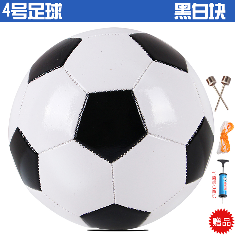 Ballon de football - Ref 6480 Image 13