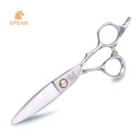 Серебряный белый LY-57 (резак листьев Willar)