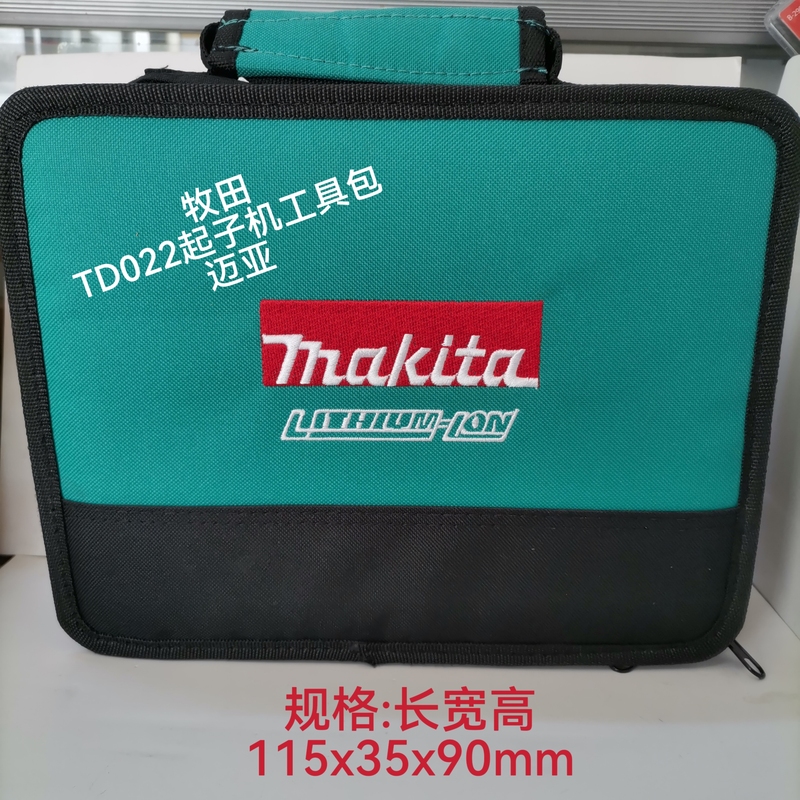 Makita Td022 Original Tool Bag Electric Tool Canvas Bag Thickened Portable Multifunctional Practical