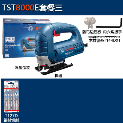 Opening increase ticket Bosch Curve Saw TST8000E GST800 Electric Saw Home Woodworking Saw Household Wire Saw Rawsaw