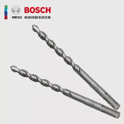 Open additional tickets Bosch electric hammer drill bit two pits two grooves S3 round handle four pit alloy impact drill bit lengthened 6-14MM