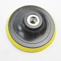 Polished polished disc 4 inch flocking sandpaper sheet Self-adhesive tray Sticky Disc Sponge Corner Mill Suction flocking sandpaper