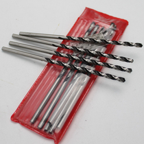 High speed steel lengthened twist drill bit metal drill wood drill bit 160200300 lengthened drill
