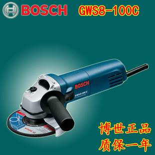 Открыть по голосу bosch угловая шлифовальная машина GW S8-100CE/GW S8-125C/GW S8-100C/GW S8-125CE