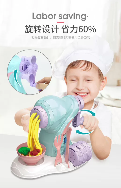 Trẻ em pasta máy plasticine đồ chơi khuôn đặt an toàn không độc hại màu bùn kem kem đất sét nam cô gái - Đất sét màu / đất sét / polymer đất sét, đất nặn play doh