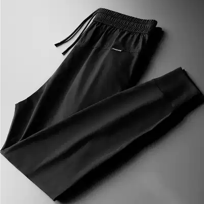 Hong Kong trendy brand casual pants men's spring 2021 new trousers thin quick-drying sports pants drawstring nine-point pants trend