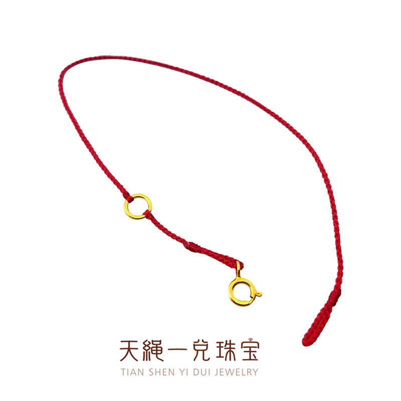 0 3mm fine 999 pure gold circle 24K gold foot gold gold gold gold in the principal life of hand dark red rope hand-barbed