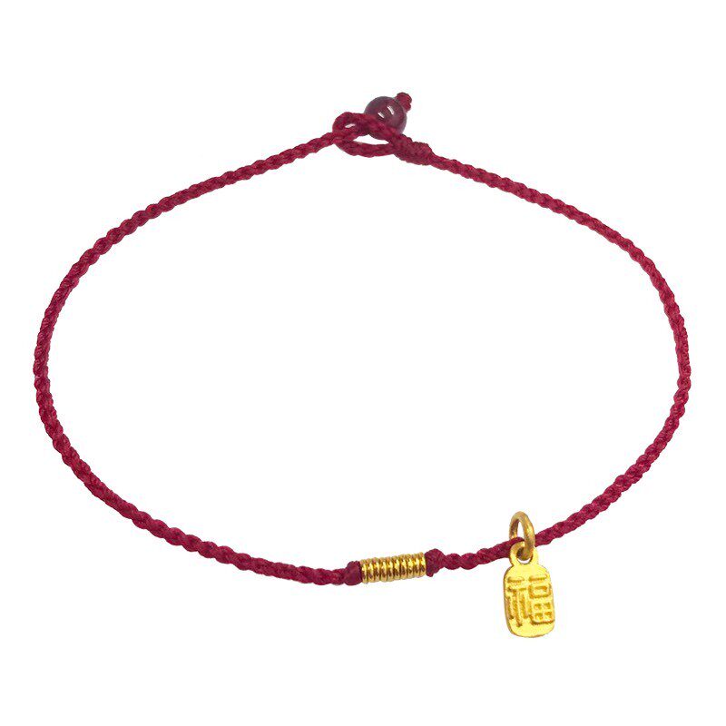 0-4mm extremely fine quadrubraid 24K gold foot gold small forcard Ben life Artisanal Dark Red Rope Bracelet for lovers footballing
