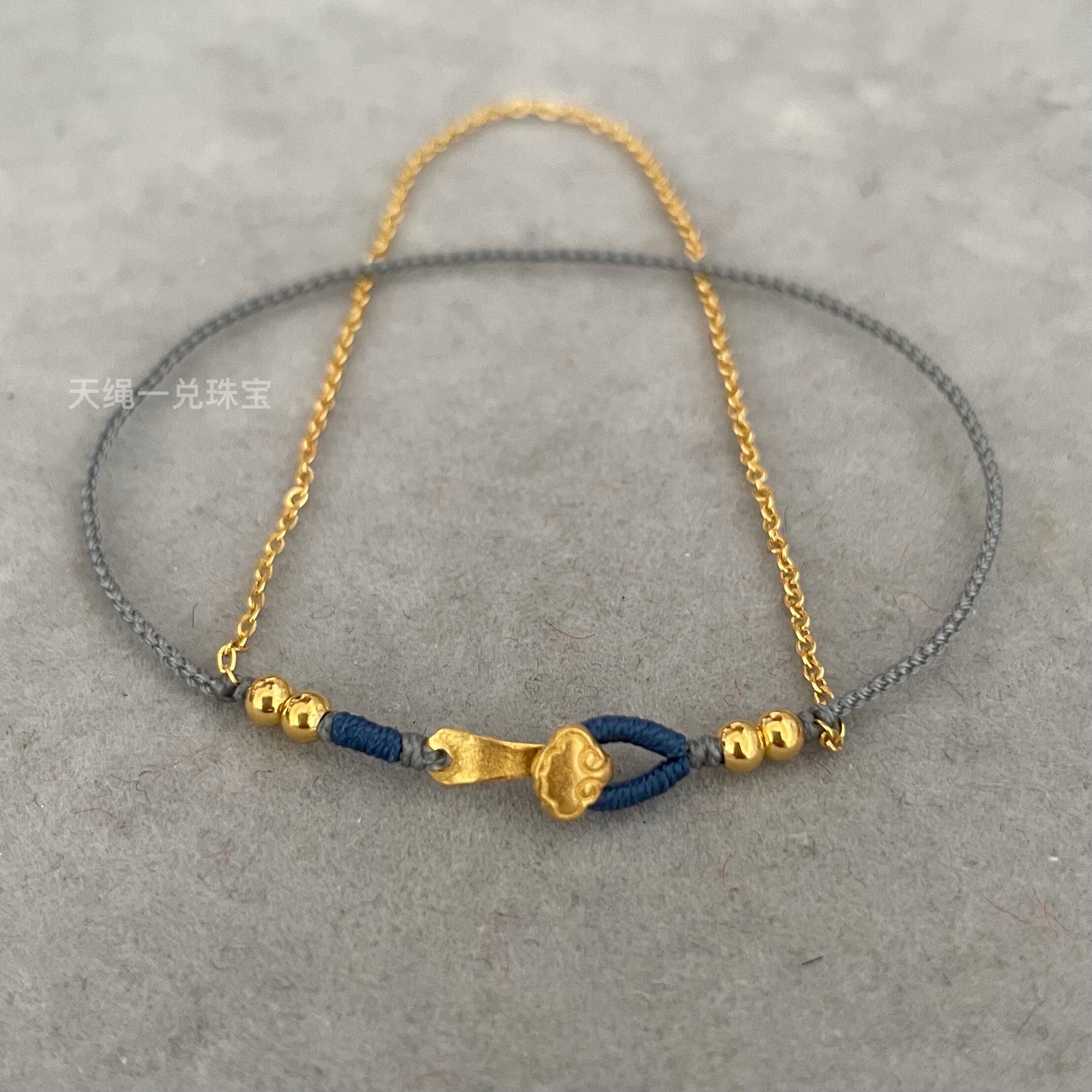 0 4 mm 4 mm fine foot gold 999 transshipment beads gold small ruyi pure gold double layer gold chain grey rope handmade hand-made foot chain