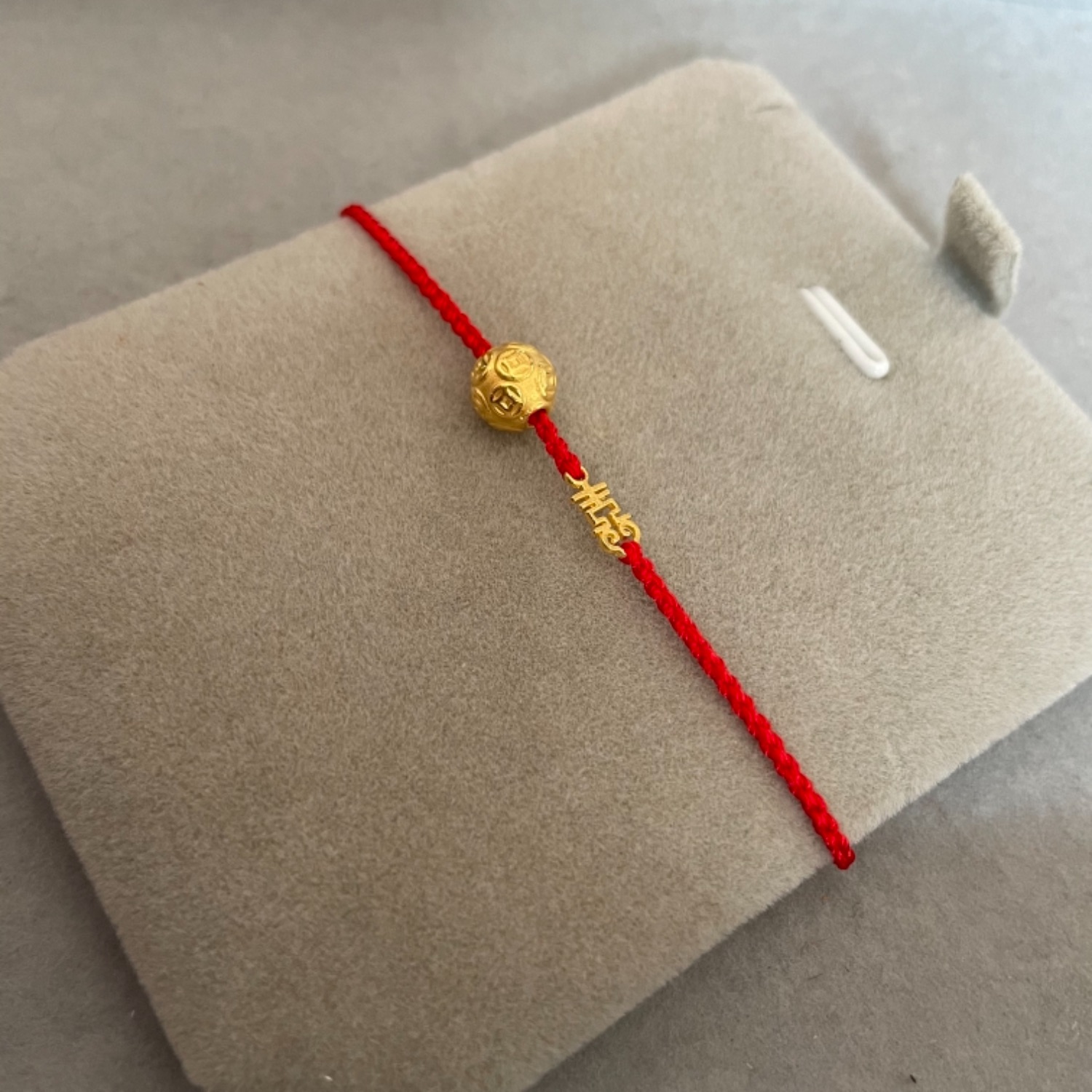 0 8mm24K pure gold 999 pure gold Xiaoxi word ox year birth year coin bead hand-woven hand rope anklet